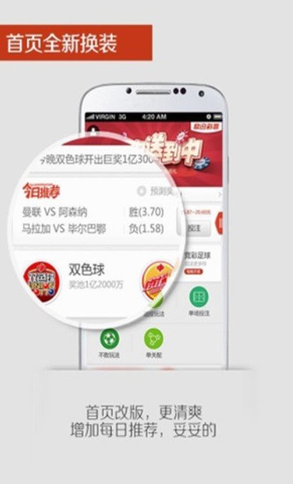 澳门2025六开彩精准资料大全，探索彩票世界的奥秘与策略，澳门2025六开彩精准资料探索，彩票世界奥秘与策略揭秘