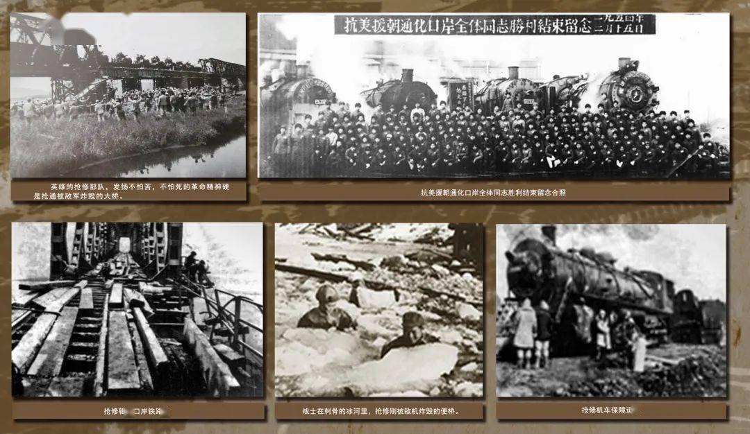 纪念抗美援朝七十周年讲话体会,铭记历史,弘扬精神,抗美援朝七十周年讲话体会,铭记历史,弘扬伟大精神