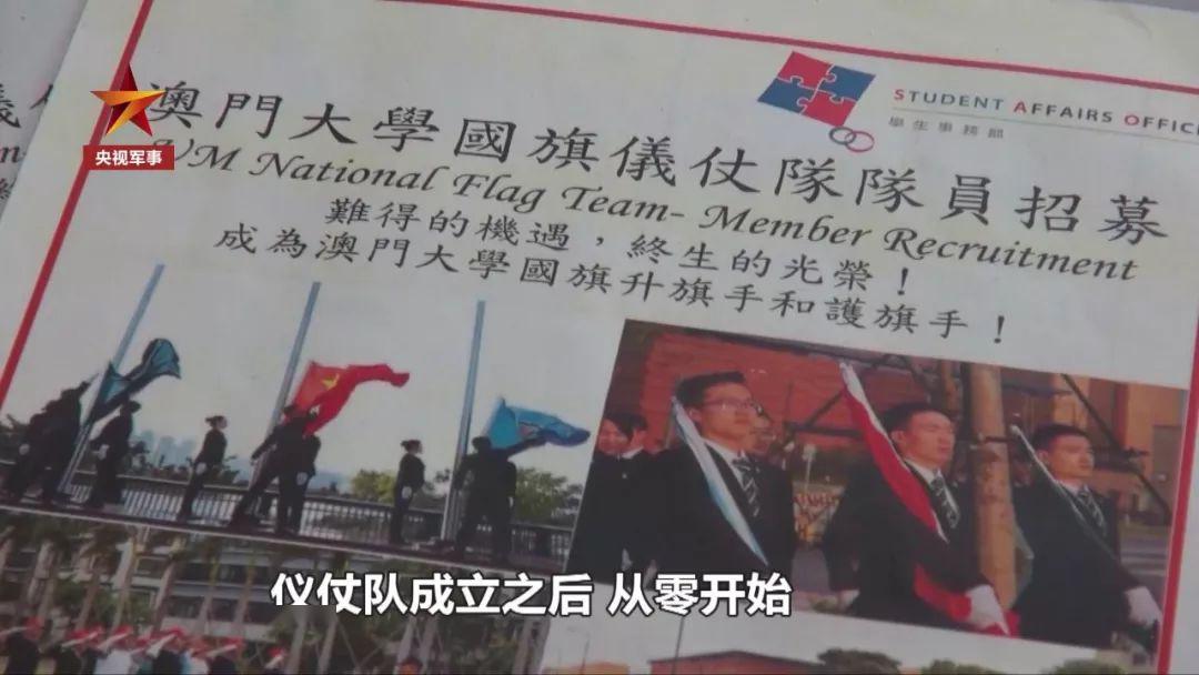 澳门一码一肖一待一中四解析