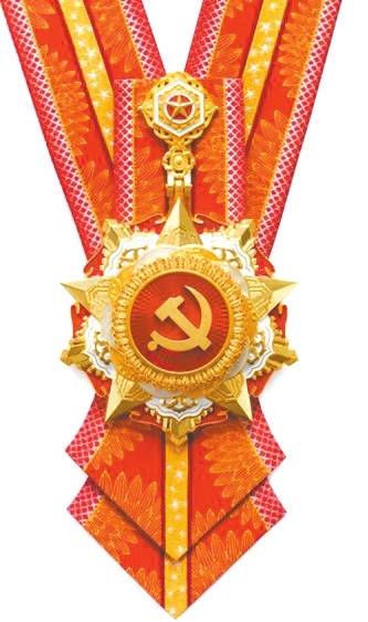 七一勋章获得者,他们的光辉事迹永载史册,七一勋章获得者,光辉事迹永载史册