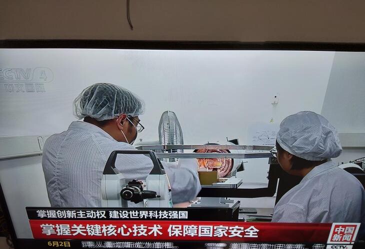 中央四套今日关注，聚焦时事热点，传递正能量，中央四套今日关注，聚焦时事热点，传递正能量之声