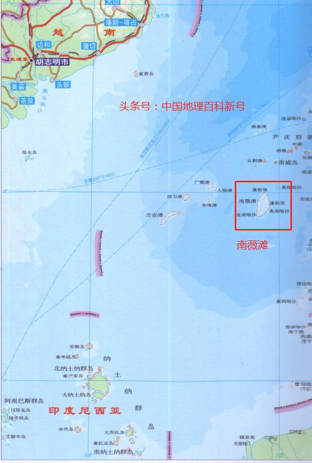 南海群岛地图全图高清版,揭示南海的神秘面纱,南海群岛高清地图揭示神秘海域全貌