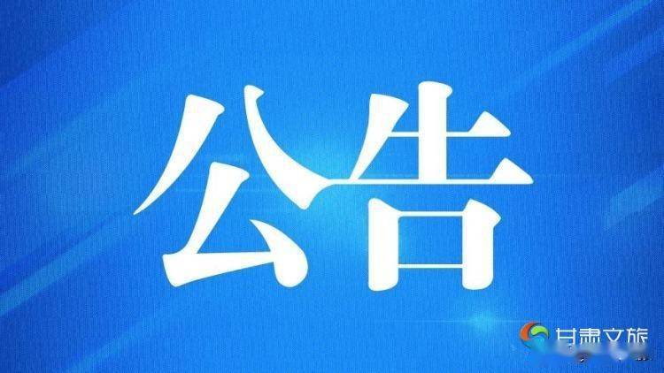 探索12397退役军人网——为退役军人搭建的全新服务平台,探索退役军人服务平台,12397退役军人网全新上线!