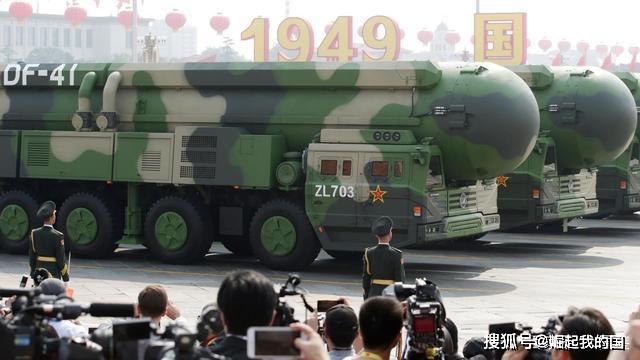 第四代核武器种类及其潜在影响，第四代核武器种类及其潜在影响概览