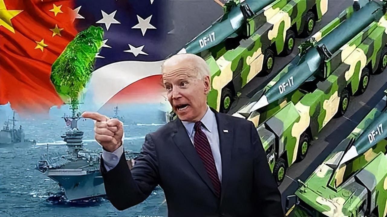 2024年中国与美国,开战的可能性分析,中美开战可能性分析,2024年的前景展望