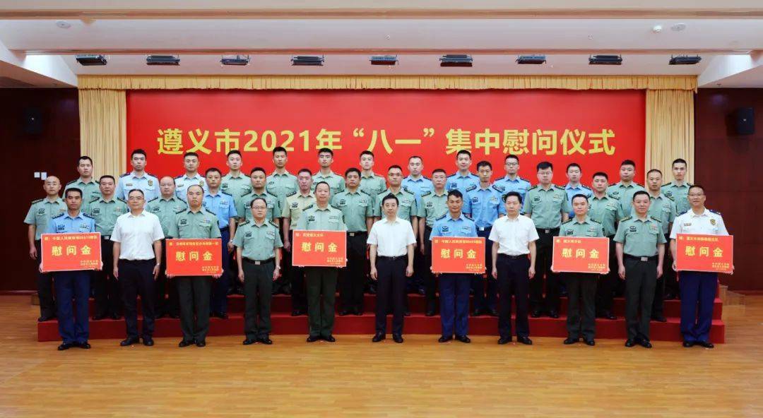 国家国防动员委员会在2021年的重要角色与挑战，国家国防动员委员会的角色与挑战，聚焦2021年重要动态