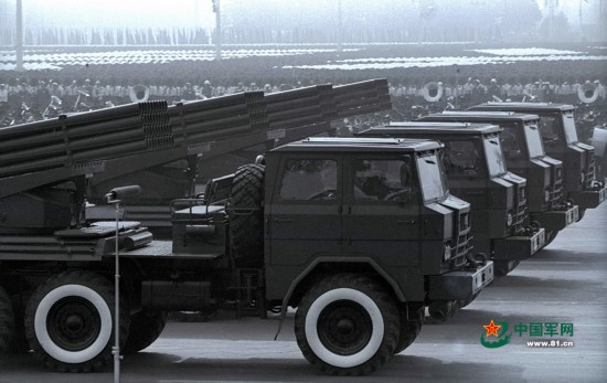 火箭炮方队,展现现代化军事力量的独特魅力,火箭炮方队,现代化军事力量的独特魅力展示