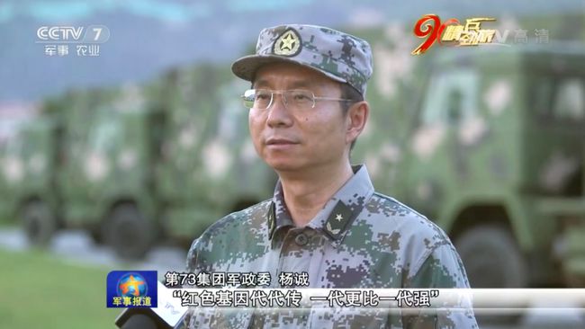 揭秘21集团军军务处长,职责、任务与挑战,揭秘,21集团军军务处长职责、任务与面临的挑战