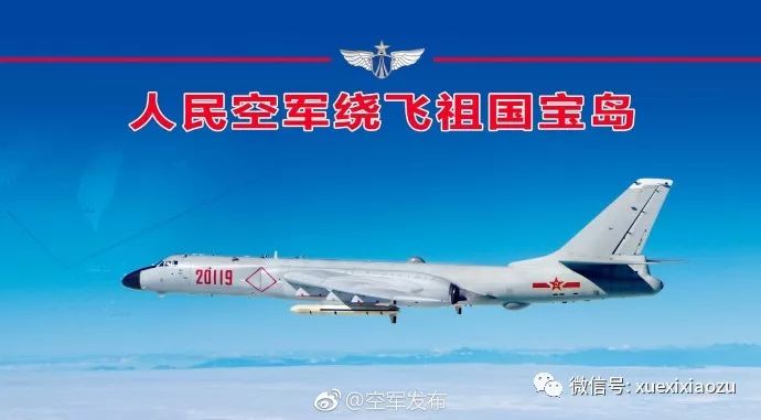 关于军事安全的新闻,军事安全最新动态报道