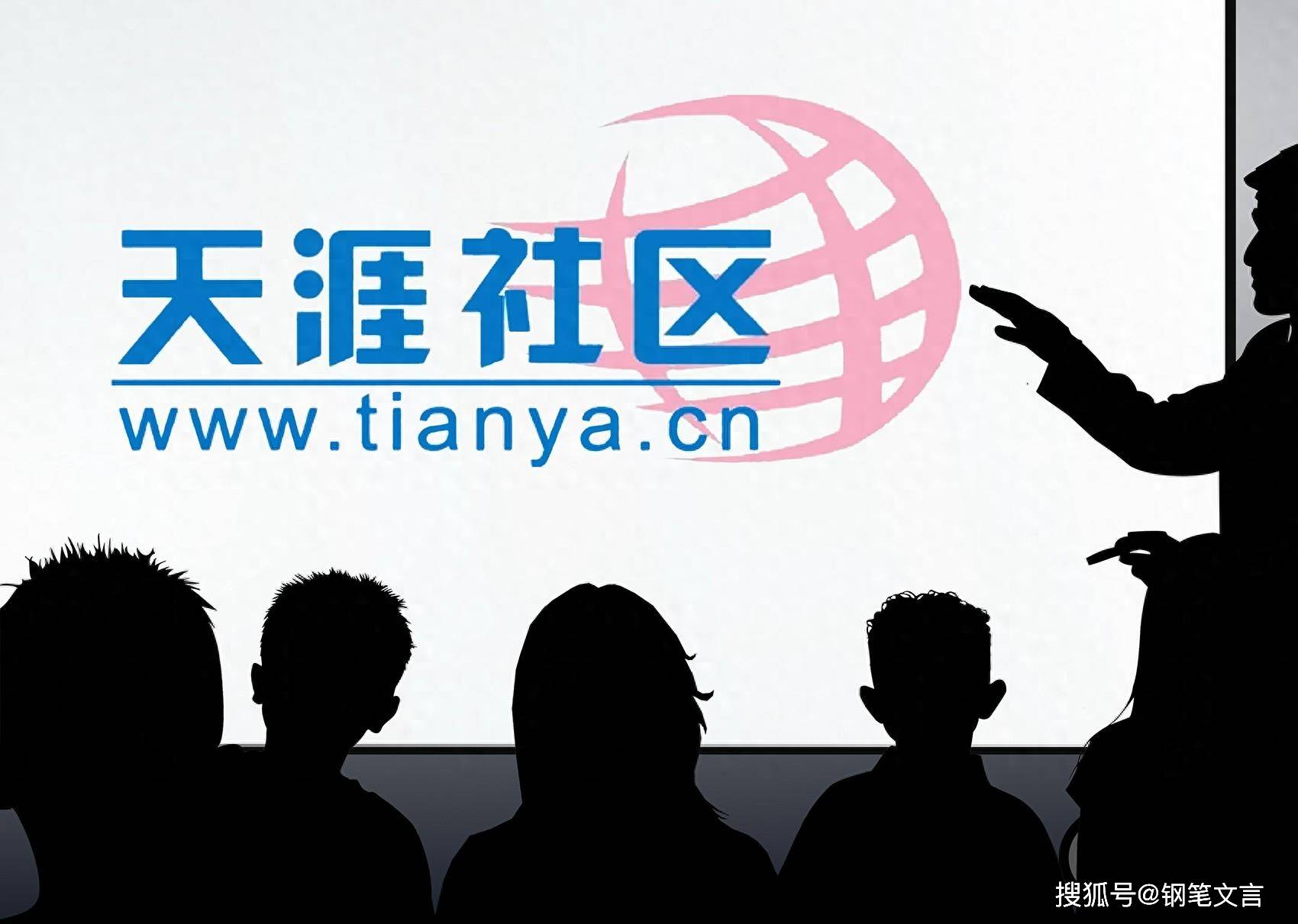 最火的论坛社区,探讨其魅力与影响力,最火论坛社区的魅力与影响力探讨