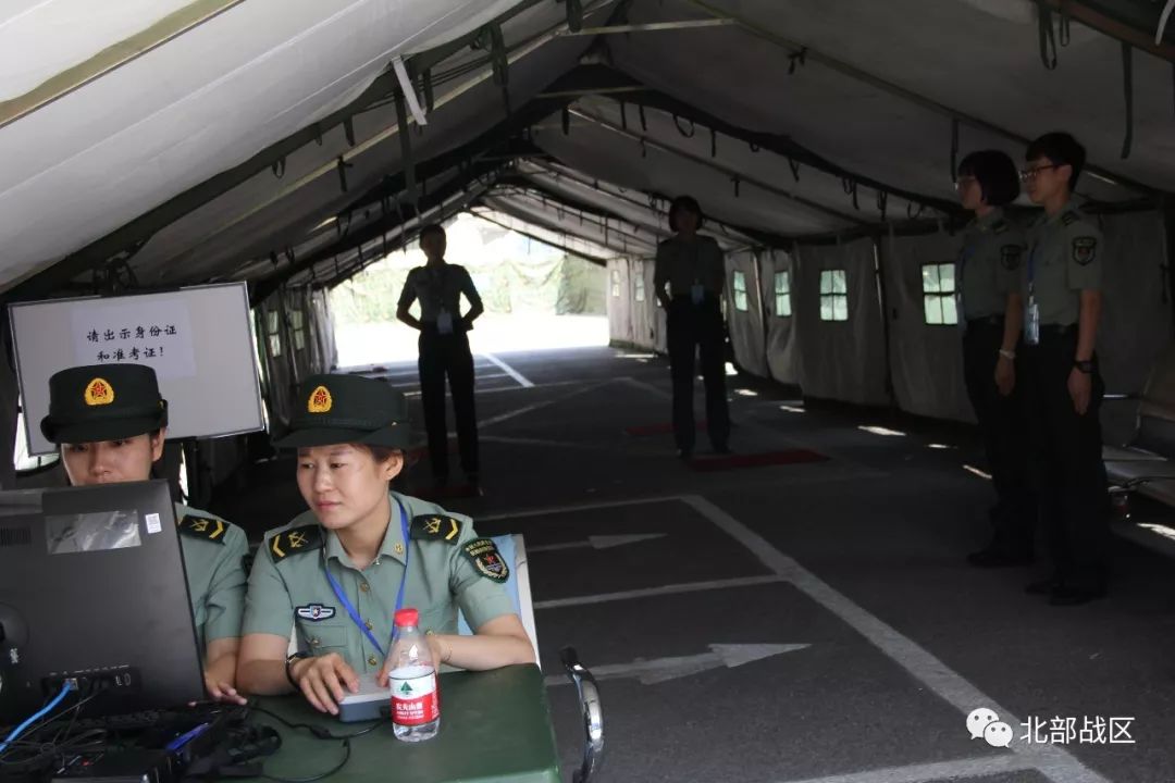 联勤保障中心,构建高效军事保障体系的枢纽,联勤保障中心,构建高效军事保障体系的枢纽核心