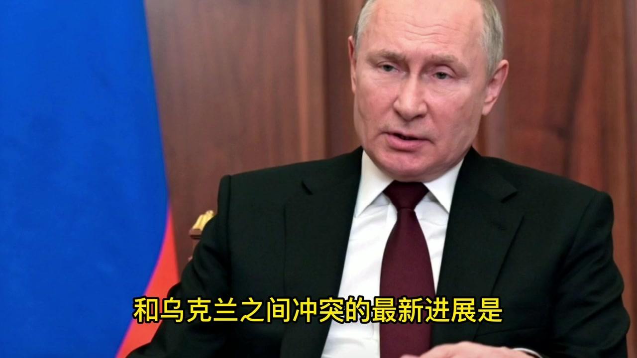 俄罗斯与乌克兰局势的最新新闻消息，复杂局势的最新进展与前景展望，俄罗斯与乌克兰局势最新动态，进展、展望与前景分析