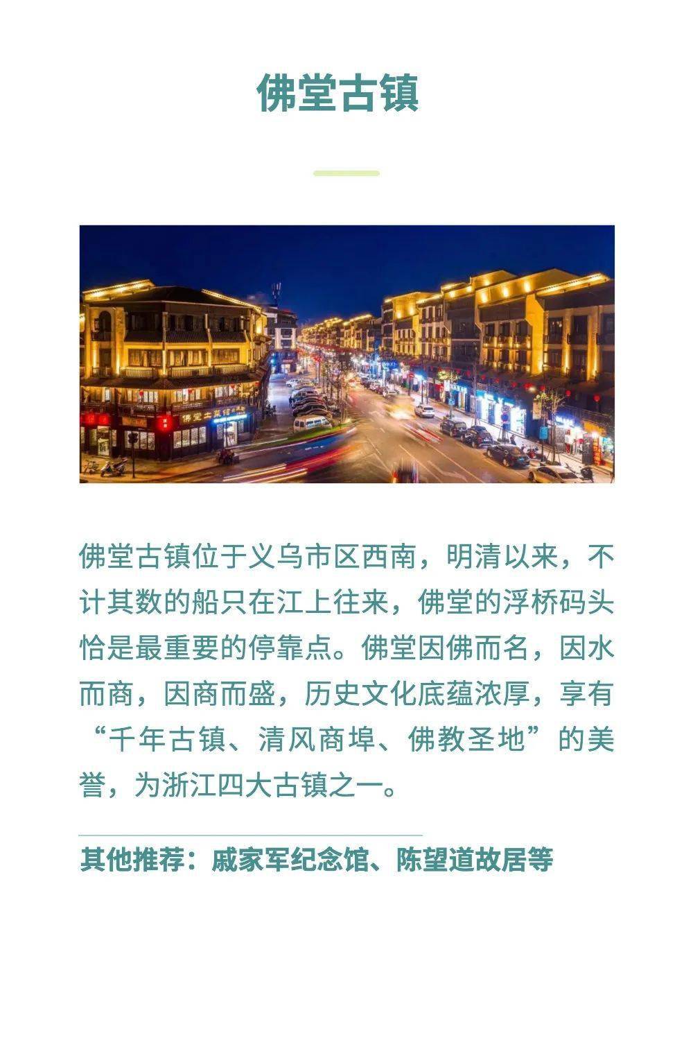 新奥门正版平特一肖图,探索与解读,探索与解读,新澳门正版平特一肖图