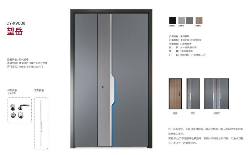 新奥门正版平特一肖图,探索与解读,探索与解读,新澳门正版平特一肖图