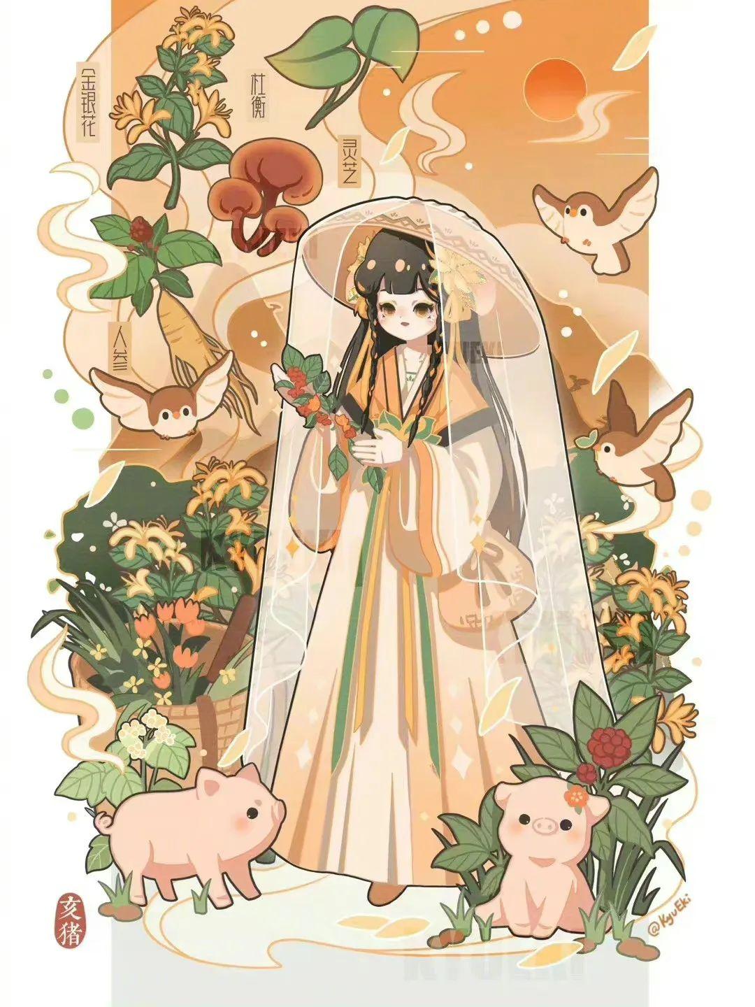 刘伯温欲钱诗猜一生肖——探寻神秘预言背后的故事，刘伯温欲钱诗背后的生肖预言之谜