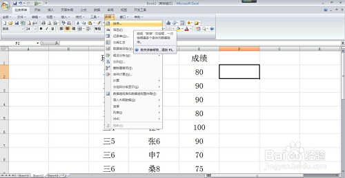 上将名单,荣耀与责任的象征(按姓氏排列),上将名单,荣耀与责任的象征(姓氏排序)