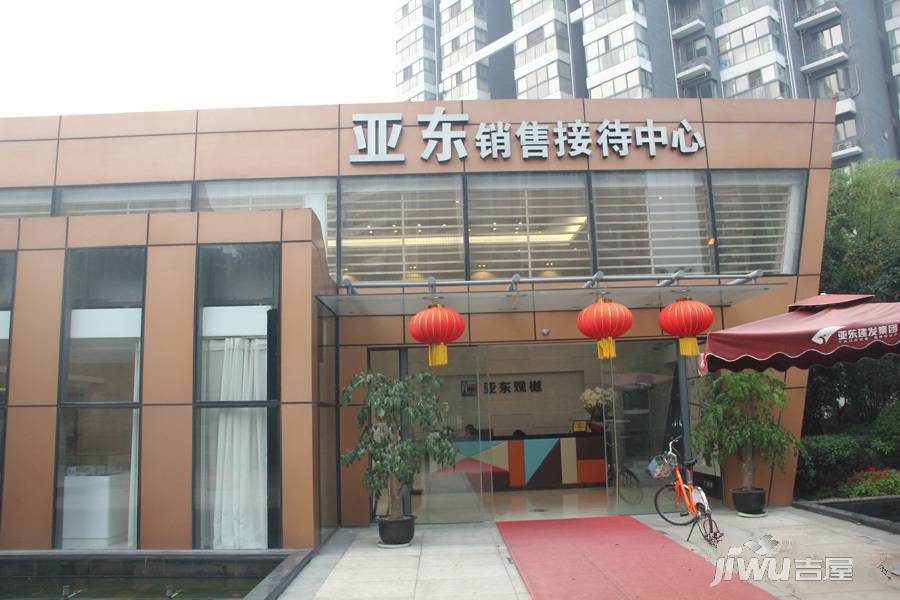 亚东观樾,探寻城市新境界的典范之作,亚东观樾,城市新境界典范之作探寻