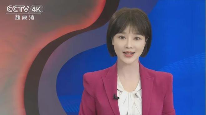 中央七台女主持黄子轩，星光熠熠，魅力无限，中央七台女主持黄子轩，星光魅力难挡