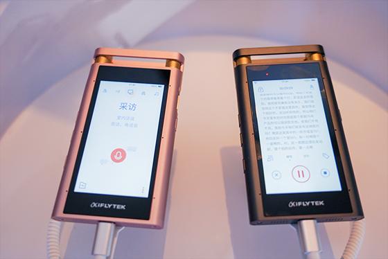 揭秘南海撞机事件背后的故事,一段尘封的录音,南海撞机事件揭秘,尘封录音背后的故事