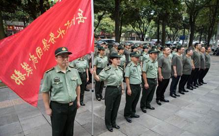 军民共建/城市安全