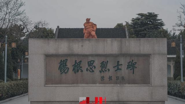 杨根思连队的人数,历史变迁与现代规模,杨根思连队,历史变迁与现代规模揭秘