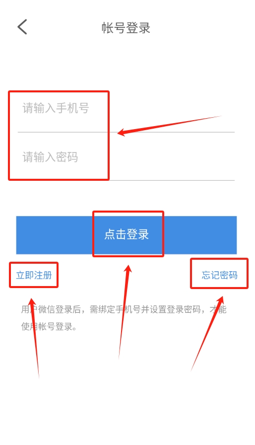 揭秘码料的含义及其在各个领域的应用，揭秘码料含义及应用领域广泛解析