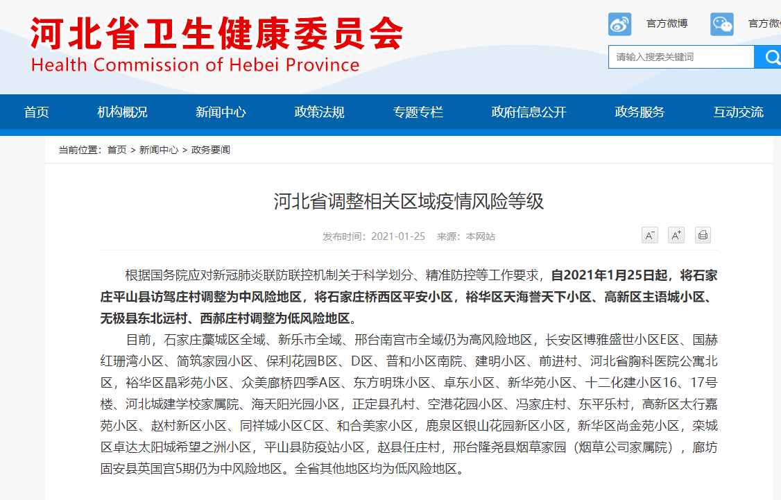 揭秘精准新传真背后的秘密,解码数字组合77777与88888的力量,揭秘数字组合力量,精准新传真背后的秘密,解码77777与88888的神秘力量