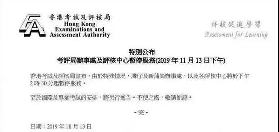 最新新闻国内大事件评论，国内最新大事件评论分析