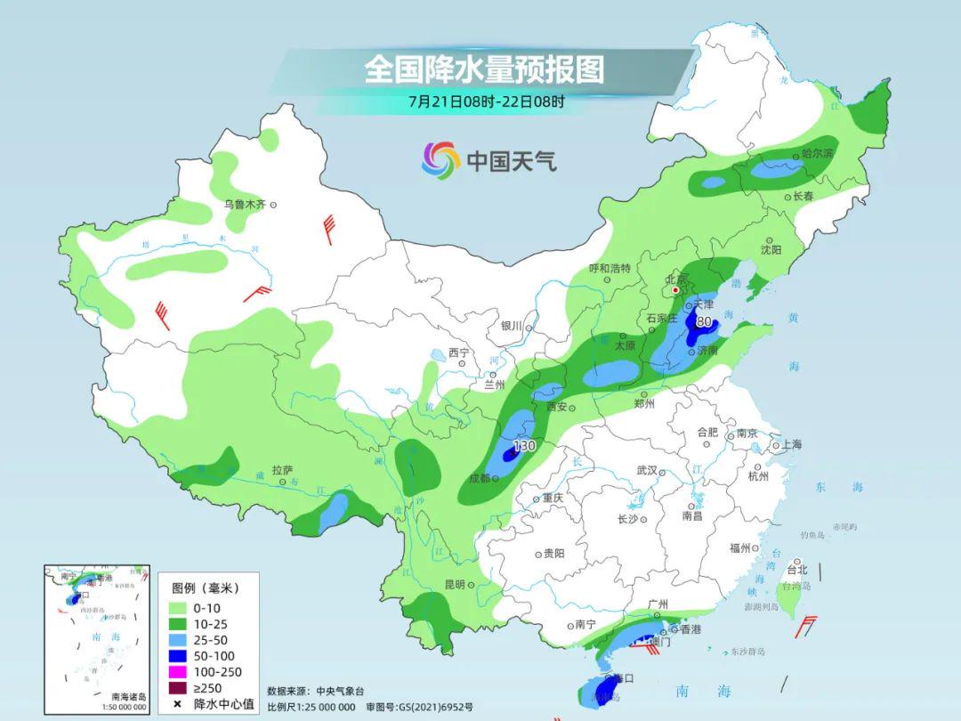最新消息台湾地区概览，台湾最新消息概览