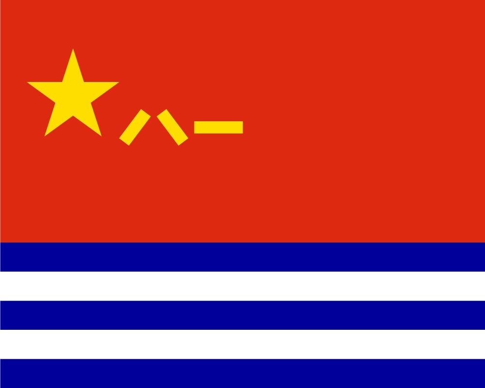 中国人民解放军军旗教学设计，中国人民解放军军旗教学设计详解