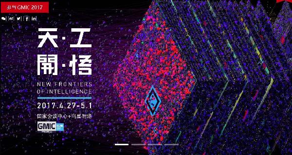 全球零距离直播间,重塑沟通的未来形态,全球零距离直播间,重塑未来沟通新形态