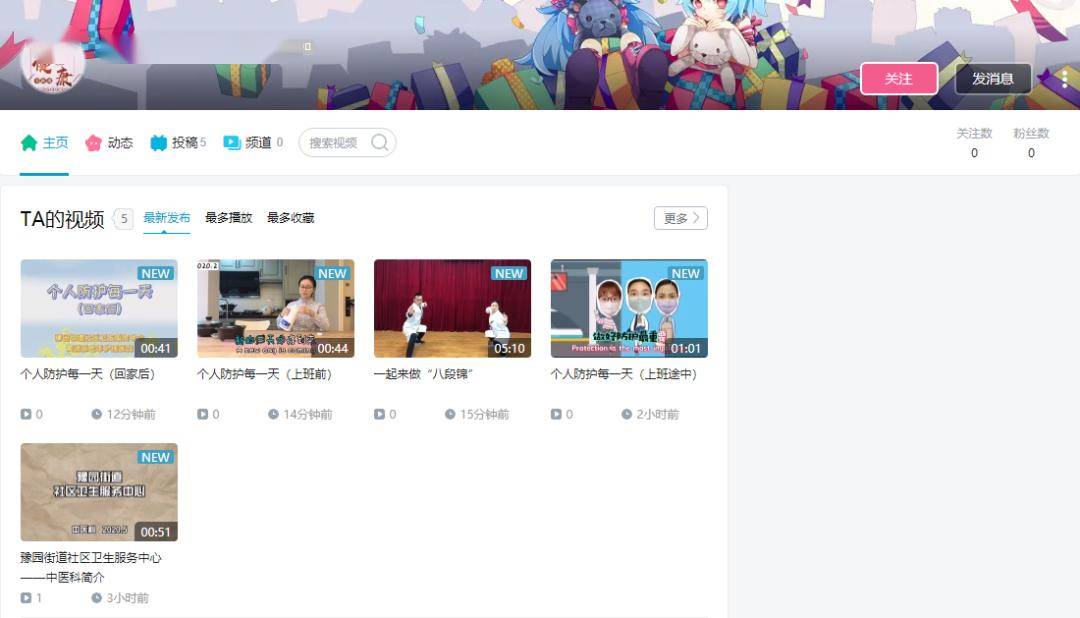 全球零距离直播间,重塑沟通的未来形态,全球零距离直播间,重塑未来沟通新形态