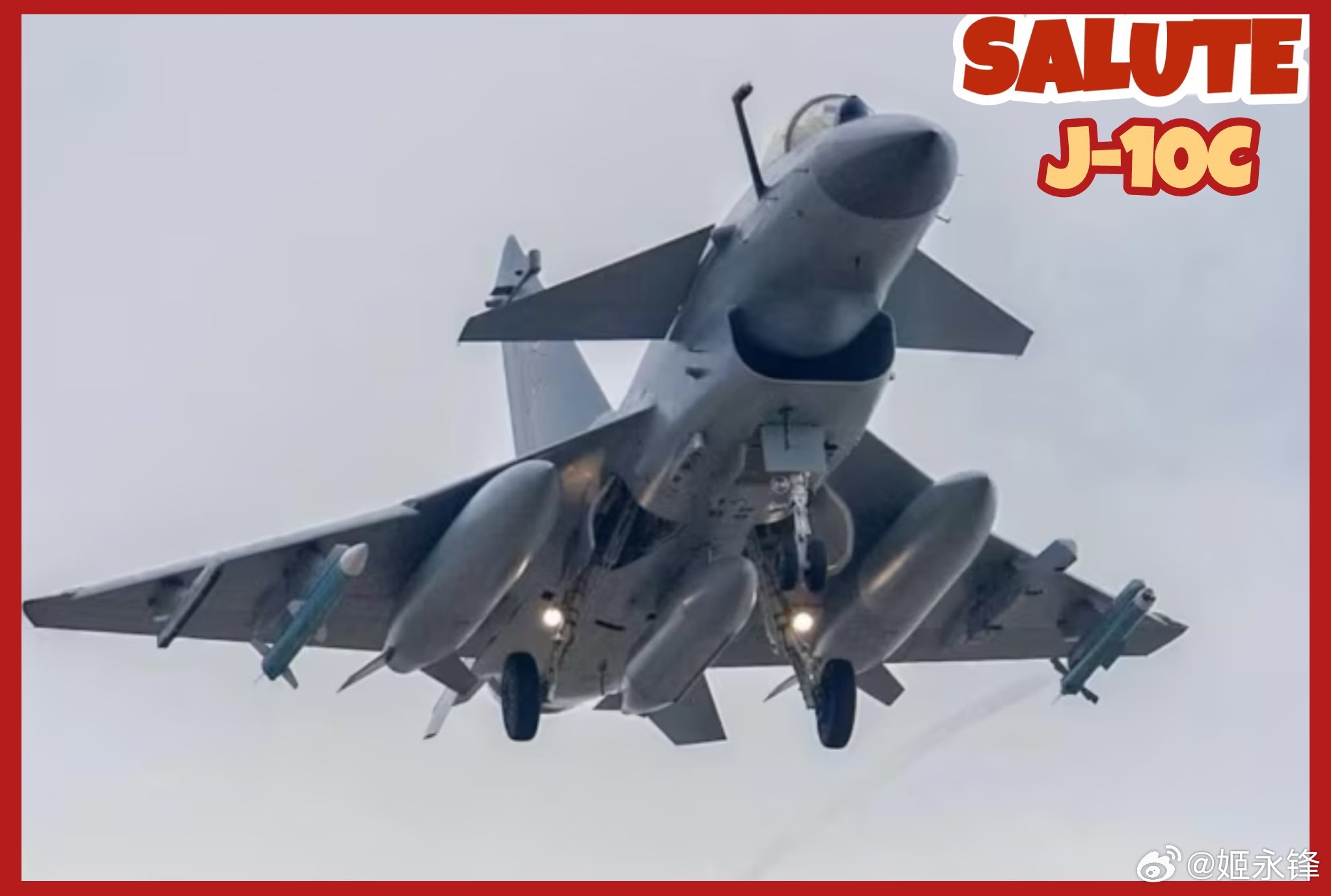 J-10C战斗机参数详解,J-10C战斗机全面解析,参数详解与特点揭秘