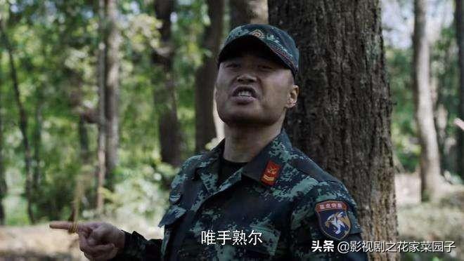 中国特种兵之特别有种燕破岳,中国特种兵之燕破岳的特别种风采