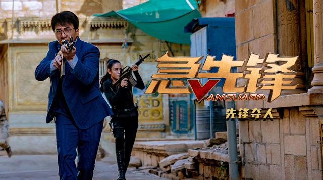 急先锋澳门六肖