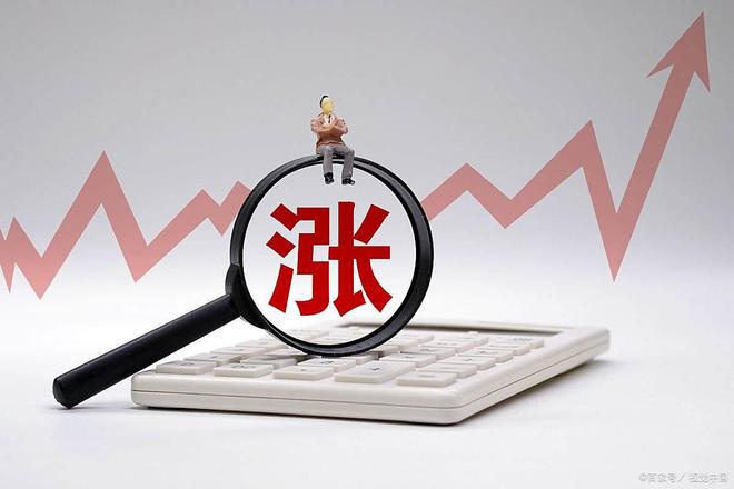 股市今日最新消息，市场走势分析与行业热点解读，今日股市最新动态，市场走势分析、热点行业解读与消息一览