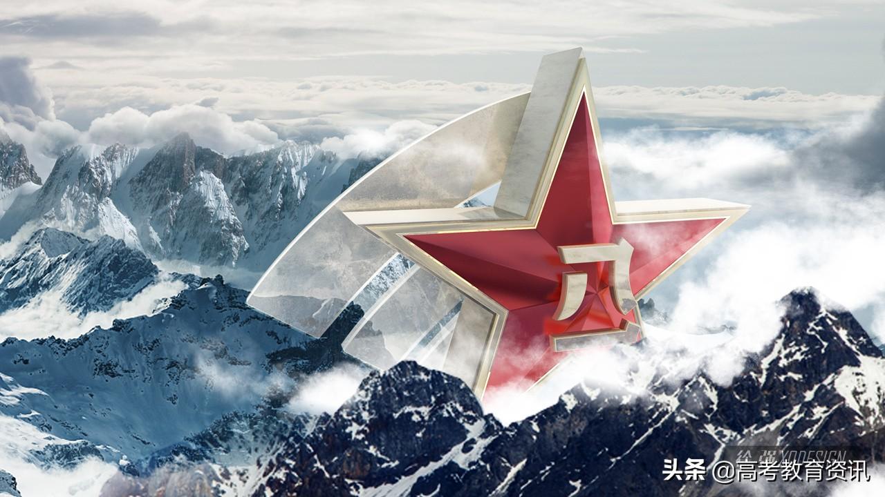 中央军事频道领导调整,重塑军事媒体格局,引领国防现代化新征程,中央军事频道领导调整引领国防现代化新征程,重塑军事媒体格局