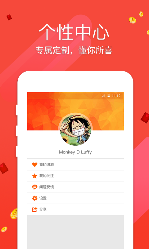 澳门最快开奖直播网址，体验真实的即时开奖氛围，澳门最快开奖直播体验，真实即时开奖氛围在线观看