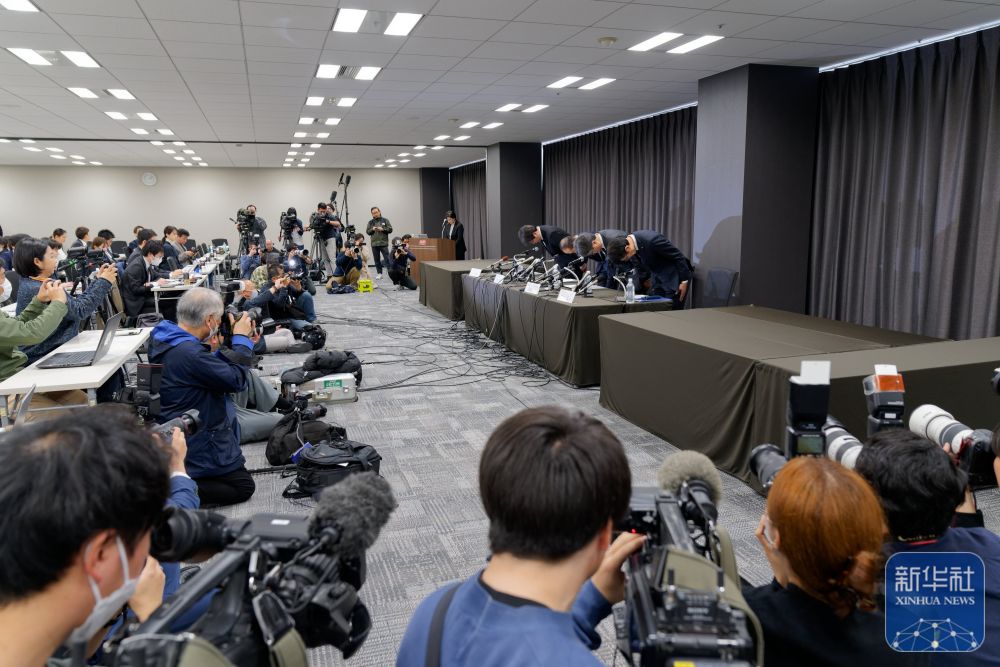 最新国际新闻事件今天新闻报道,今日国际新闻热点事件报道速递