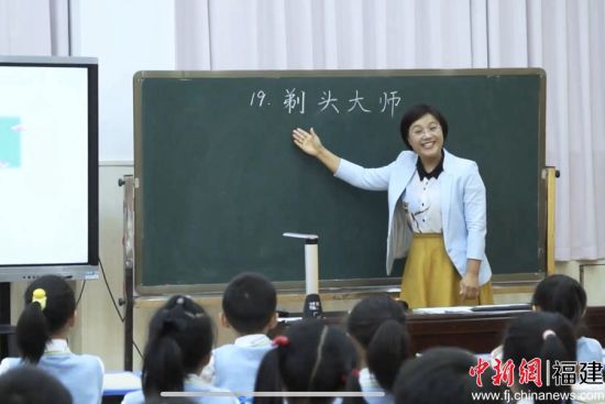 泉州老师,传承知识与文化的典范,泉州老师,传承知识与文化的楷模