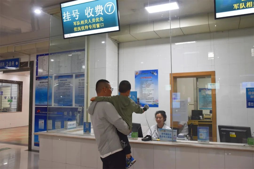 联勤保障中心988医院的使命与实践，联勤保障中心988医院的使命担当与实践探索