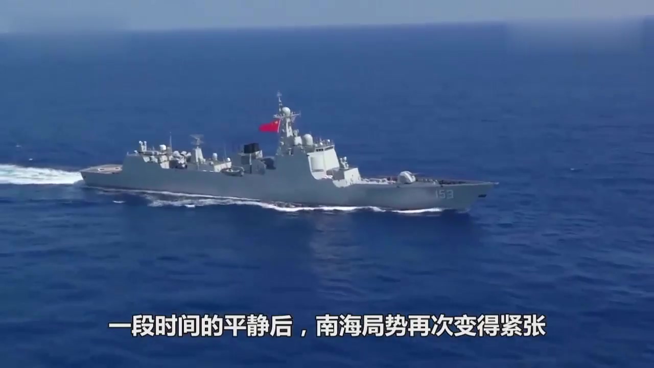 海军70周年阅舰式直播时间，荣耀的瞬间，历史的见证，海军70周年阅舰式，荣耀瞬间，历史见证的直播盛宴