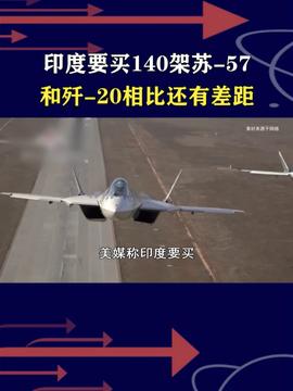 东南军情深度解析,2021年11月22日的军事动态与战略展望,东南军情深度解析,2021年11月22日军事动态与战略展望分析