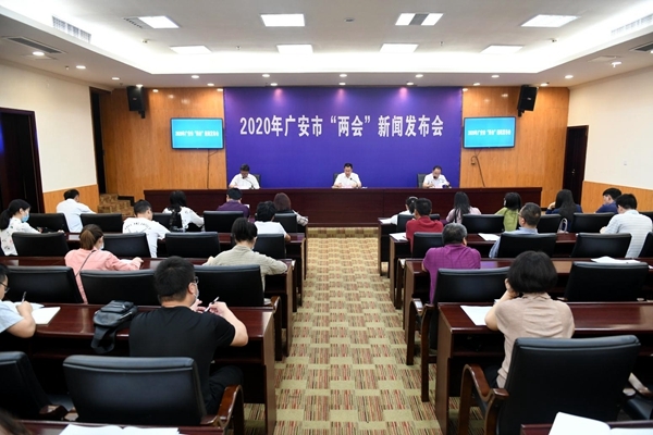 广安新闻在线,报道前沿,解读发展,广安新闻在线,报道前沿,深度解读发展动态