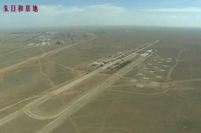 朱日和基地面积