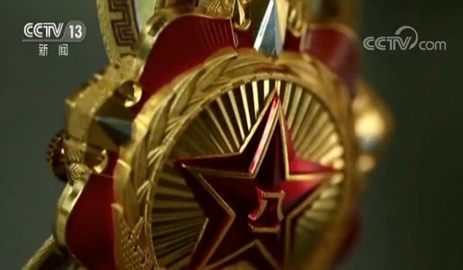 八一勋章含金量究竟有多大?深度解读其背后的意义与价值,八一勋章背后的意义与价值深度解读,勋章含金量究竟有多大?