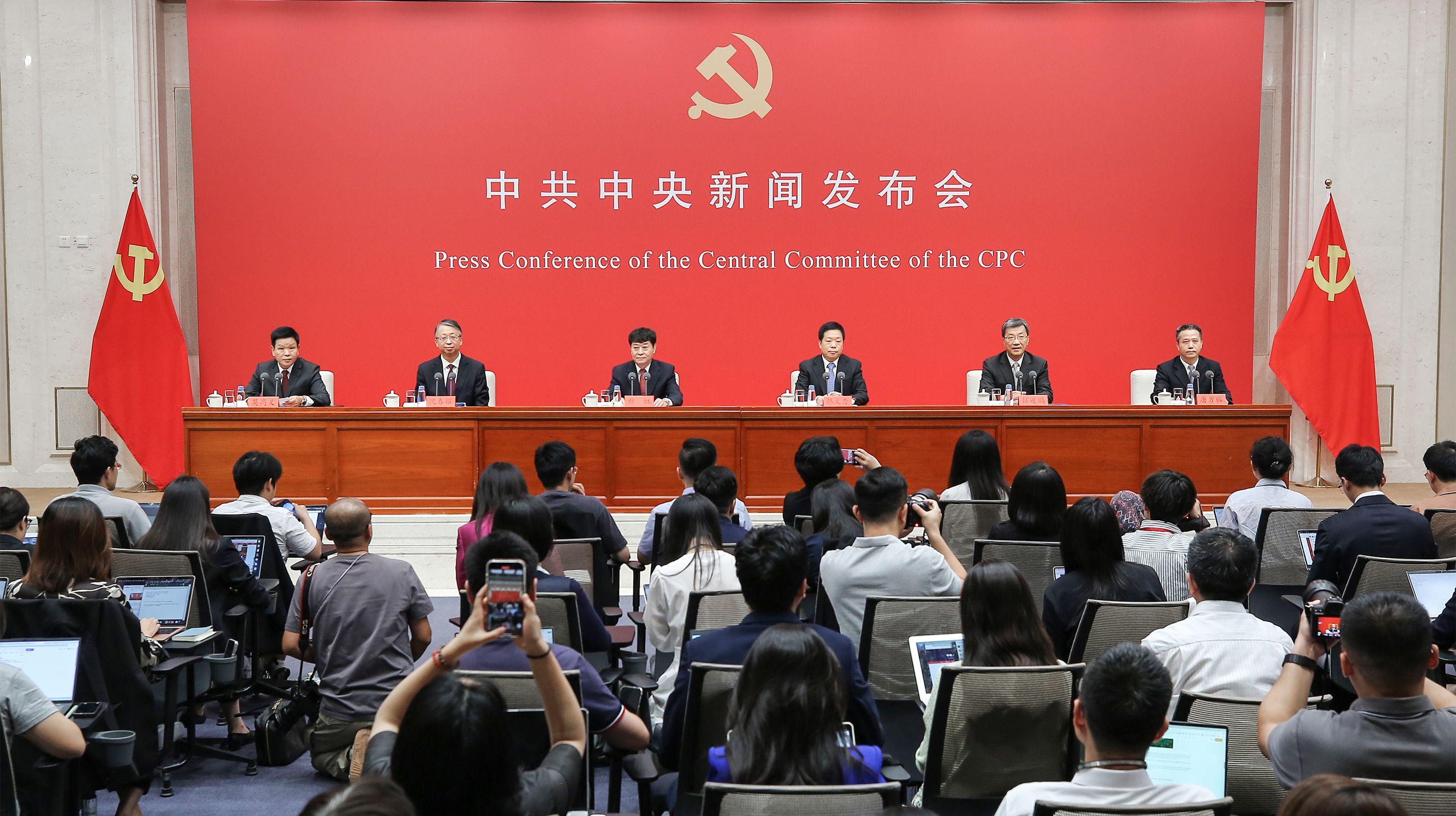 新闻发布会关于物价与灾情的最新报告，新闻发布会揭示物价与灾情最新动态