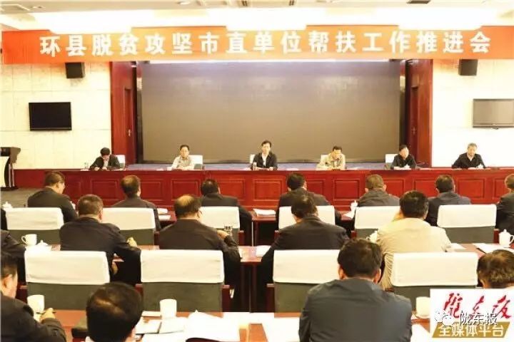 新闻播报三分钟，最新消息速递 2023年XX月XX日稿件，新闻播报三分钟速递，XXXX年XX月XX日最新消息回顾
