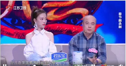 肖思远爸妈闪耀荧屏，家庭的力量与梦想的传承，肖思远家庭的力量，父母闪耀荧屏与梦想的传承