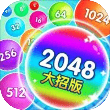 揭秘2025特马最新开奖结果,探寻幸运之门背后的秘密,探寻幸运之门,揭秘2025特马最新开奖结果内幕